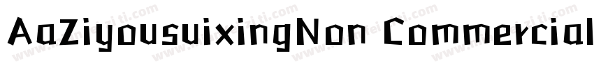 AaZiyousuixingNon CommercialUse字体转换